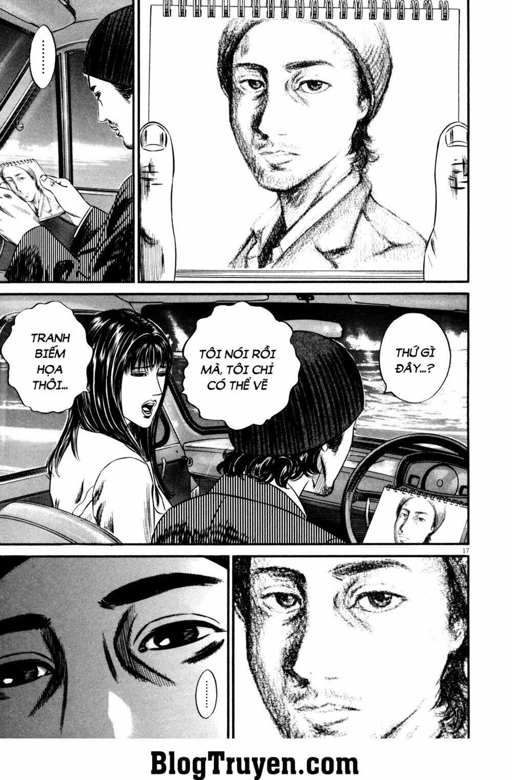 homunculus chapter 125 17