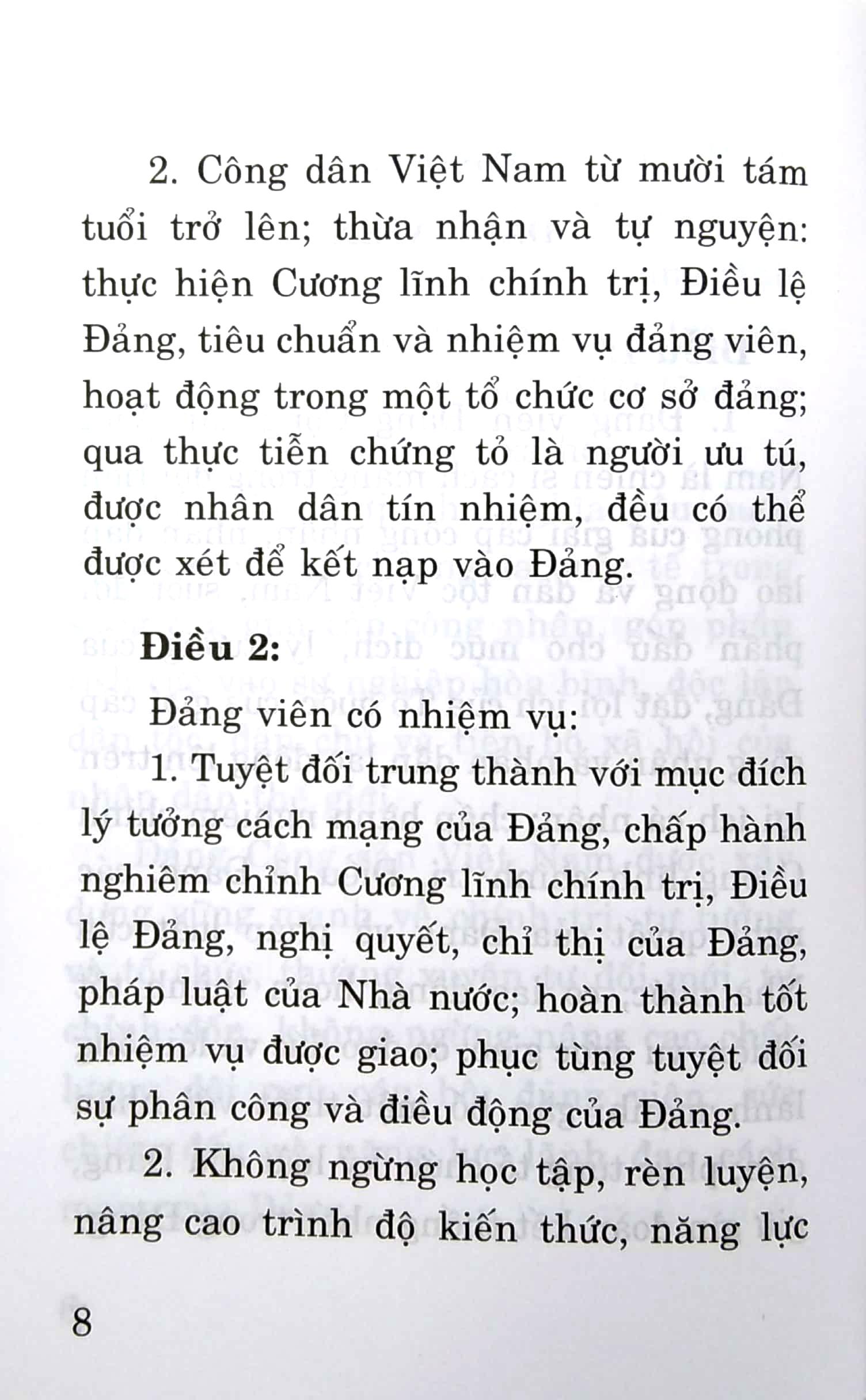 Điều Lệ Đảng Cộng Sản Việt Nam