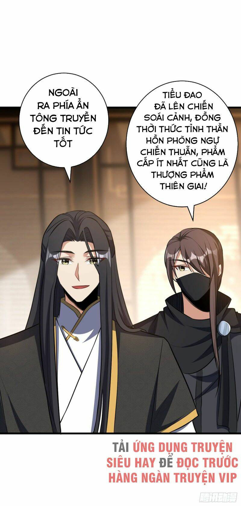 yêu giả vi vương chapter 144 13