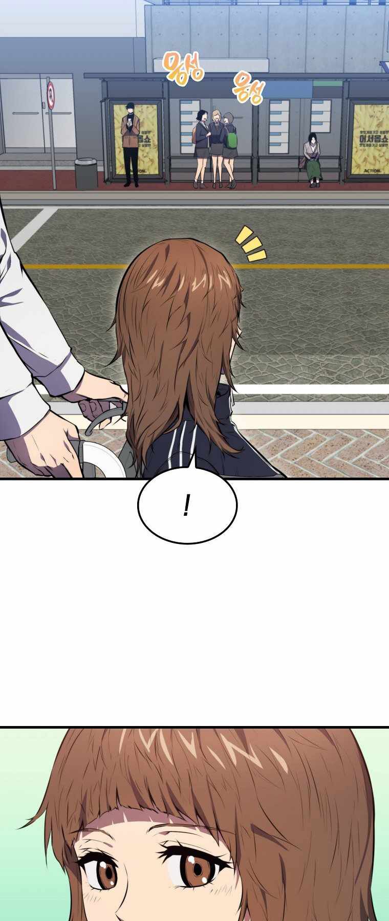 tôi thăng cấp trong lúc ngủ chapter 8 36