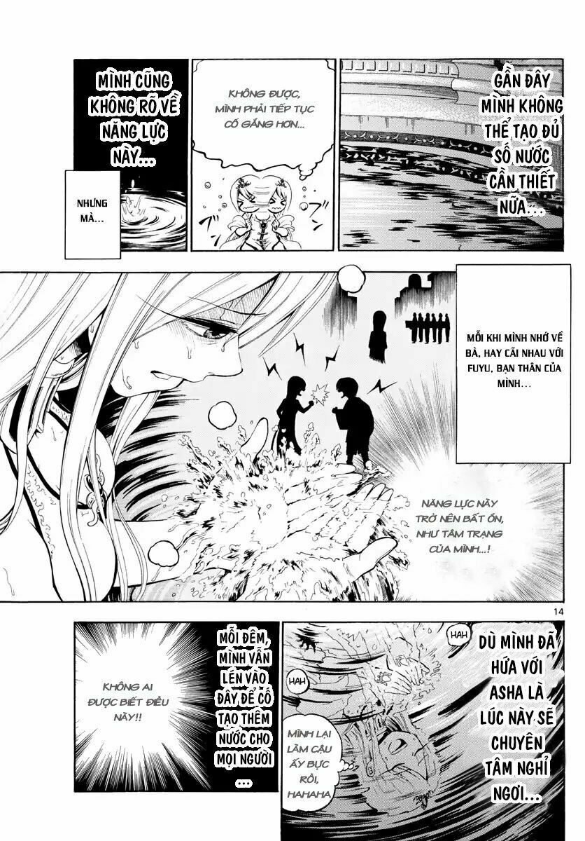 undine wa kyou mo koi wo suru ka? chapter 1 14