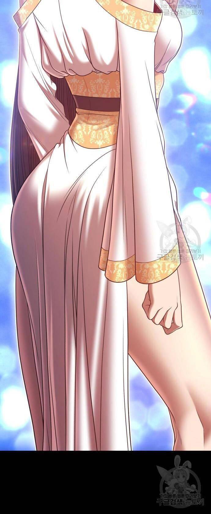 Gậy Gỗ Cấp 99+ chapter 73.5 60