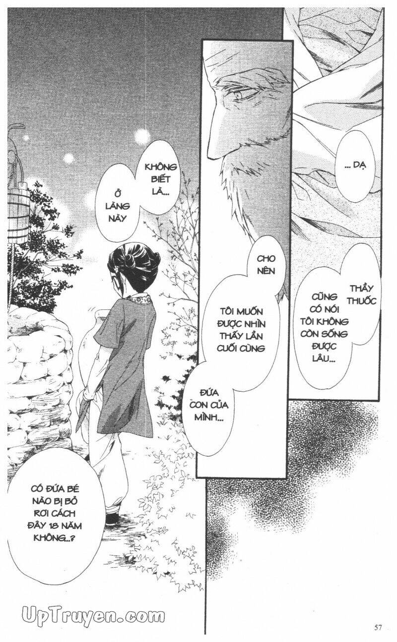 mikado no shihou chapter 26 10