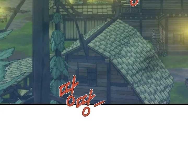 linh hồn ở nhà ga seoul chapter 91 92