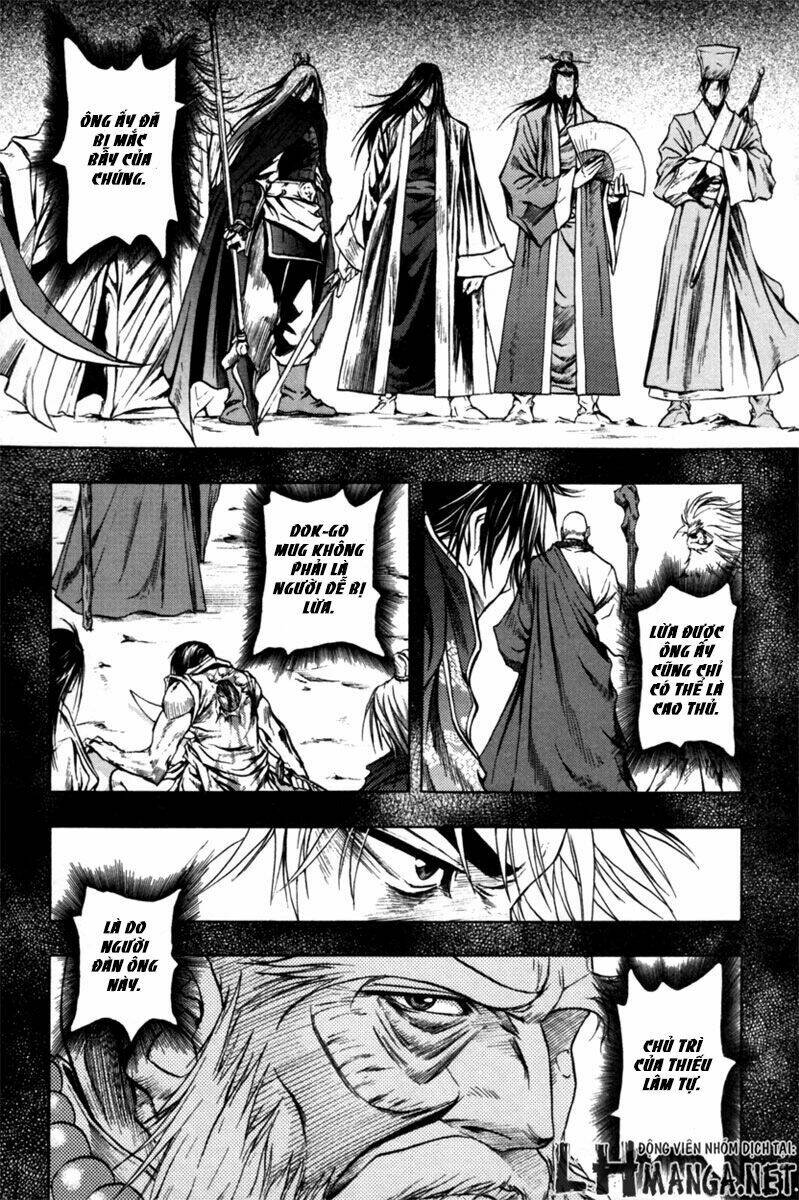 dark mage chapter 3 8