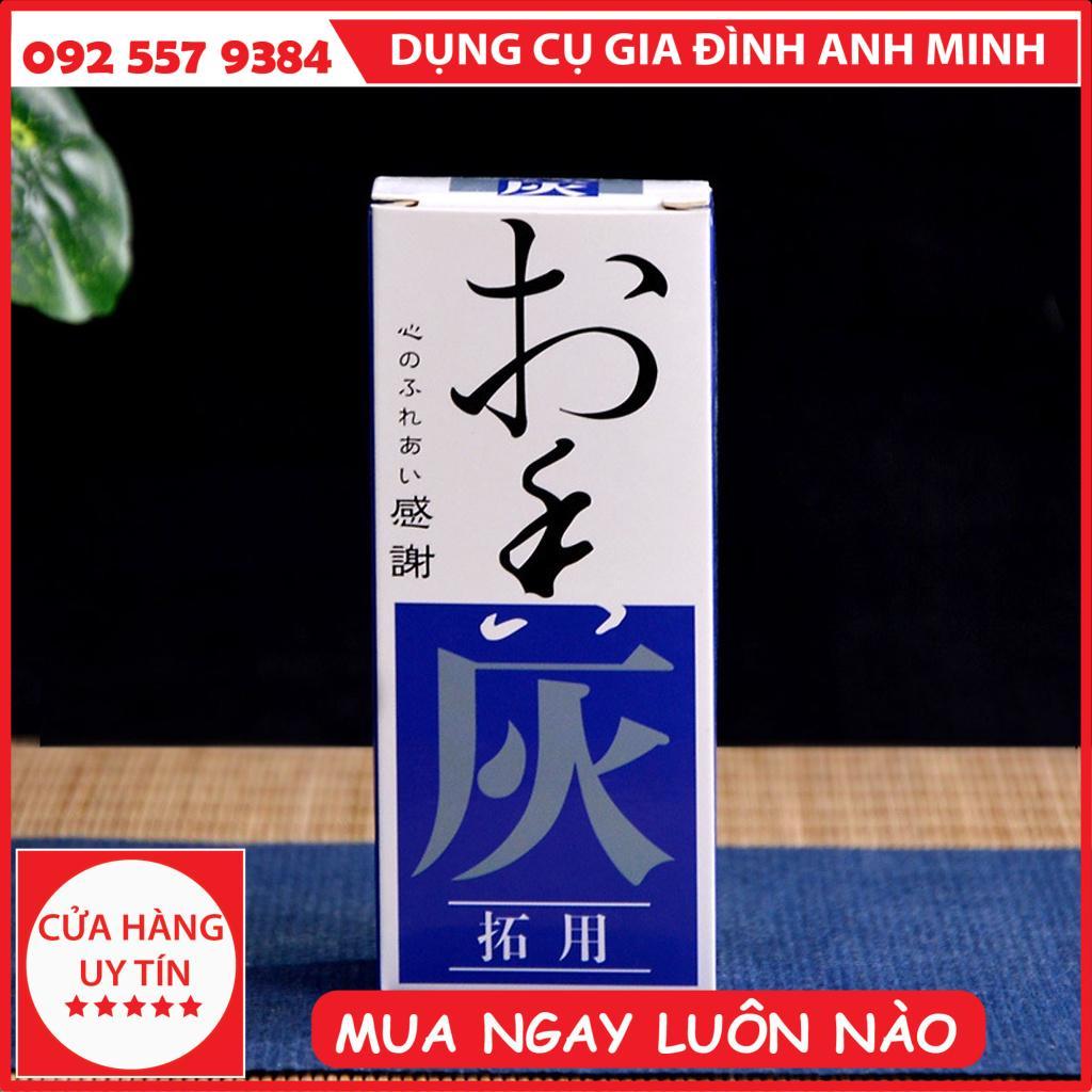 Tro, Bột dẫn lửa đốt trầm bột, phụ kiện đốt trầm hương