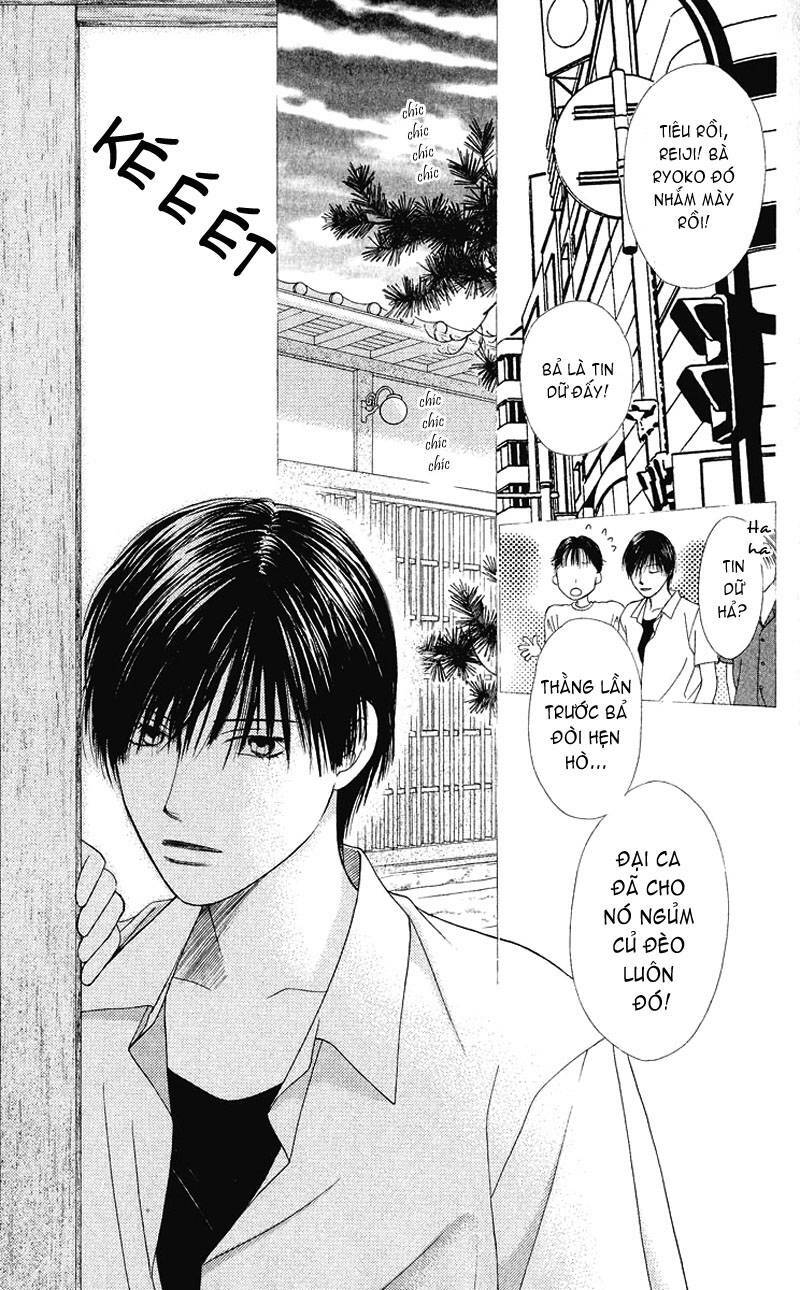 kare kano hajimemashita chapter 90 10