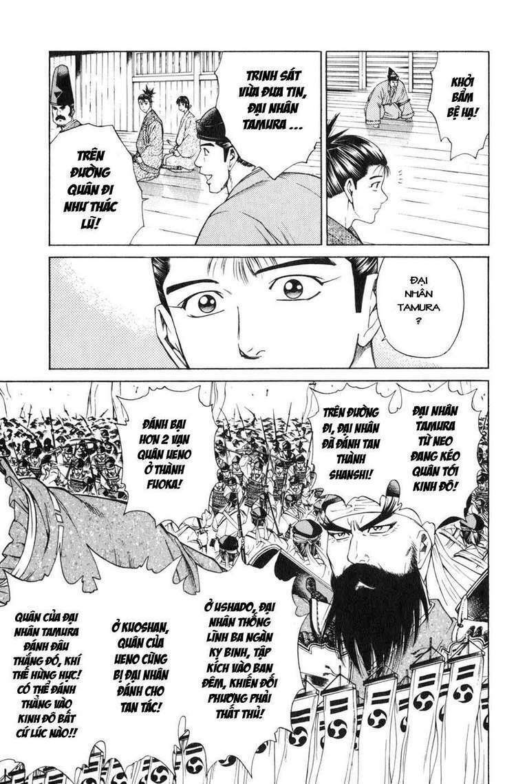 sơn tặc seyu chapter 36 13