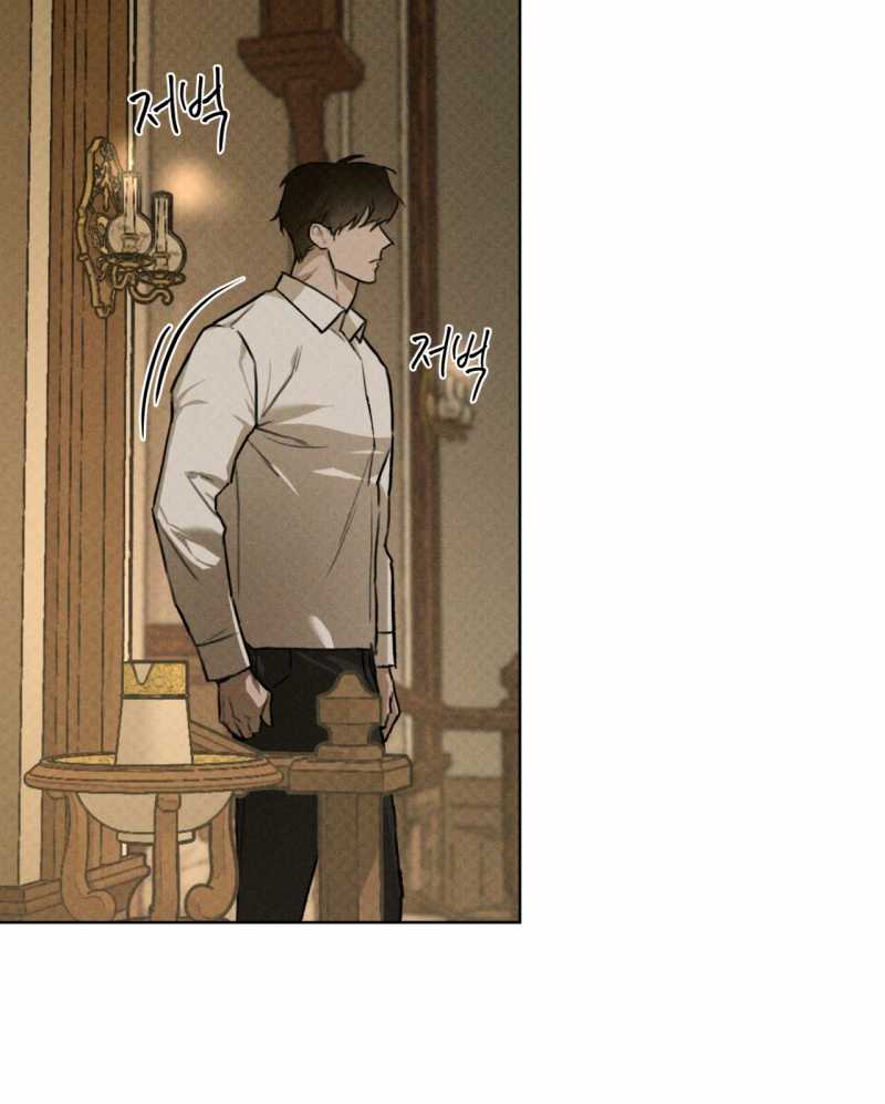 codename anastasia chapter 38.1 3