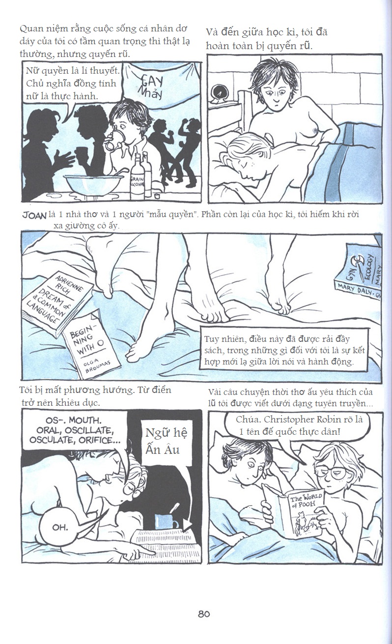 nhà vui: 1 bi kịch gia đình chapter 3 25