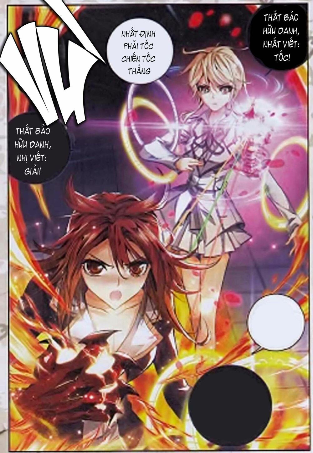 tuyệt thế đường môn - đấu la đại lục 2 chapter 26 9