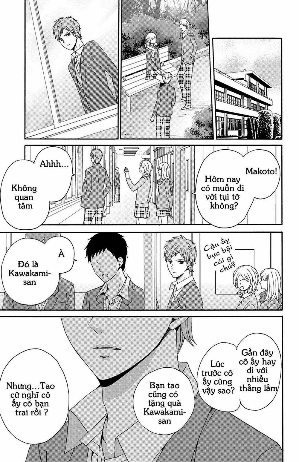 lion to hanayome chapter 8.5 20