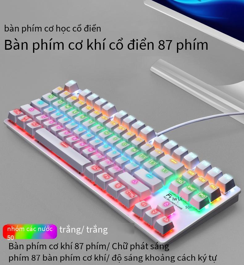 Giá thấp nhất mới bàn phím cơ chuột bộ GT30 trò chơi máy tính bàn phím có dây 87 phím trục xanh phím đầy đủ không bấm lỗ
