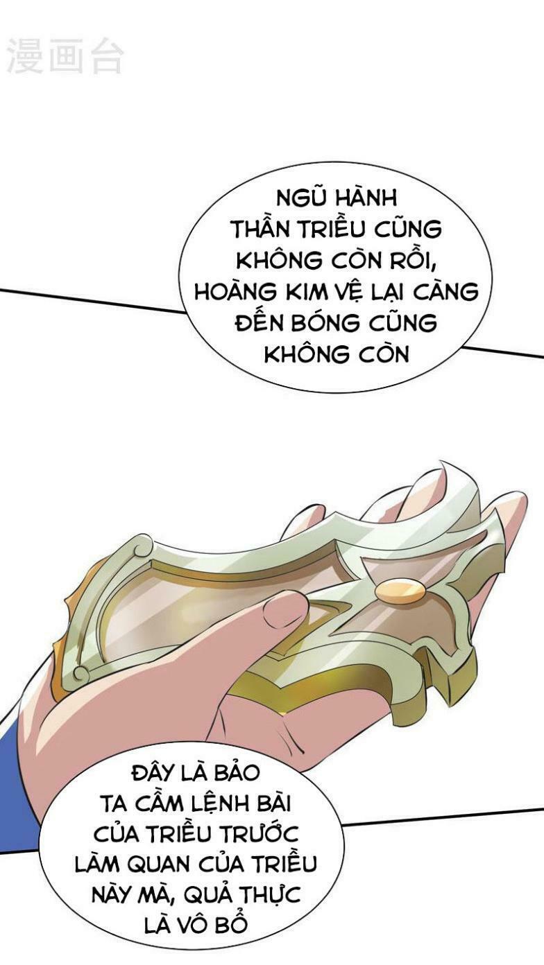 võ đạo độc tôn chapter 124 23