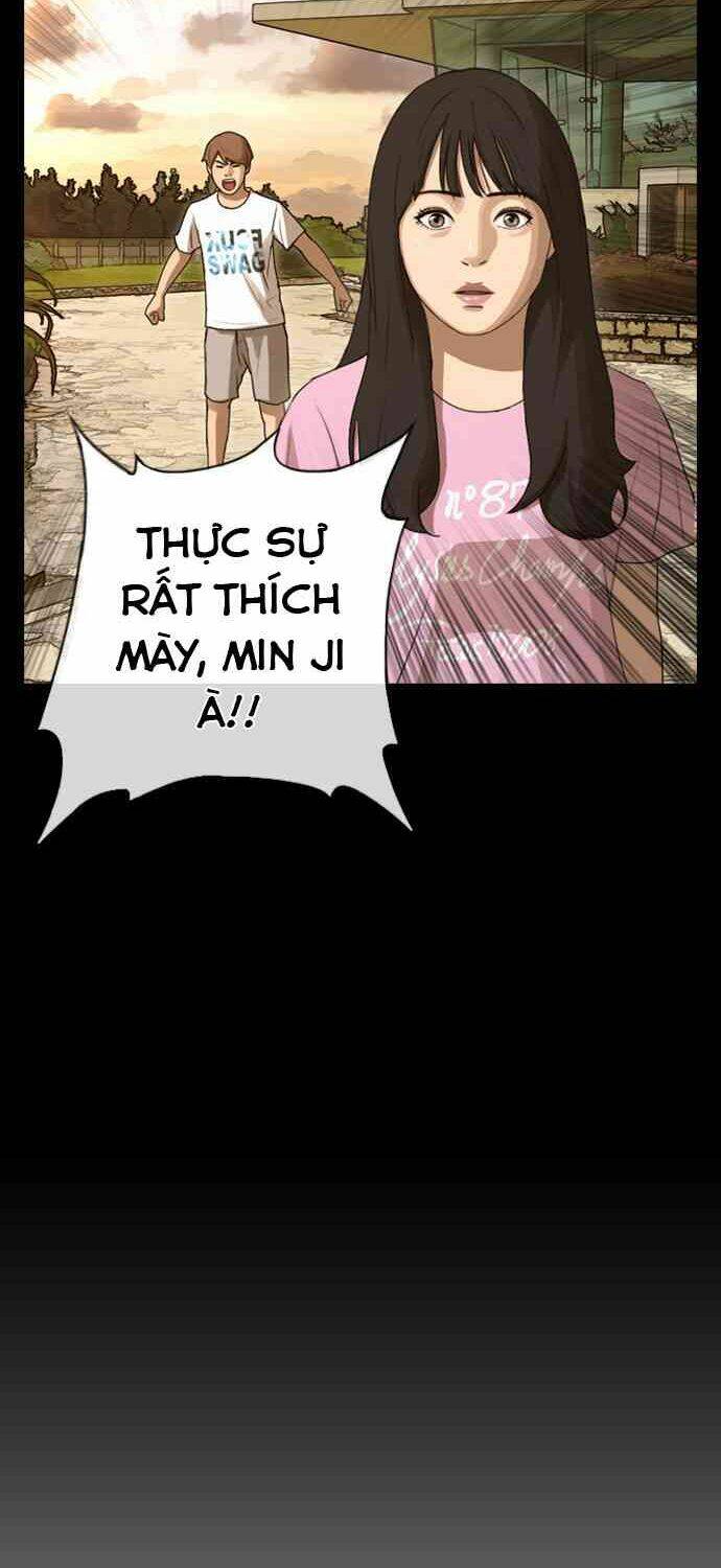 free draw m chapter 86 32