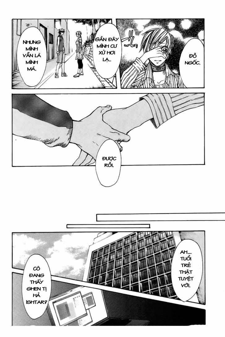 guardian dog chapter 19 13