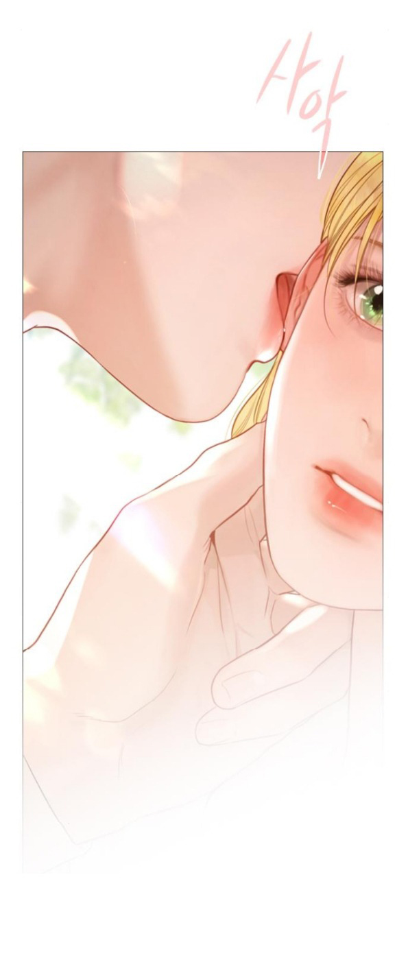 khóc đi hay là cầu xin tôi cũng được chapter 33.1 60