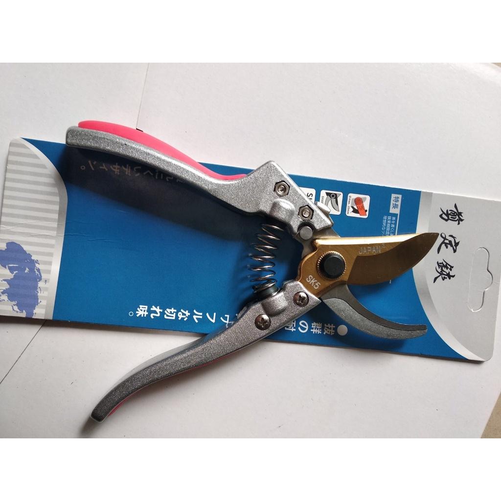 Kéo cắt cành Nhật lưỡi thép SK-5 siêu bền