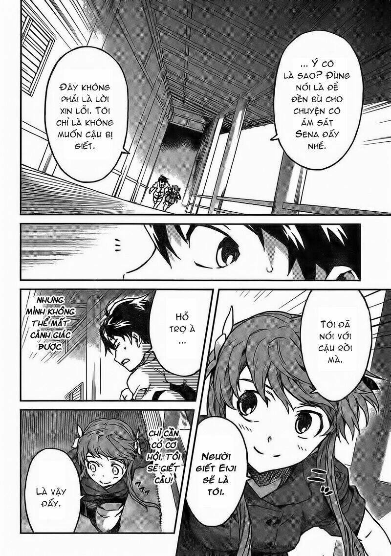 big order chapter 4 7