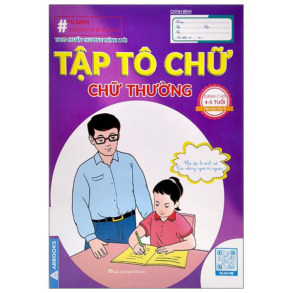 Chuẩn Bị Cho Bé Vào Lớp 1 - Tập Tô Chữ - Chữ Thường