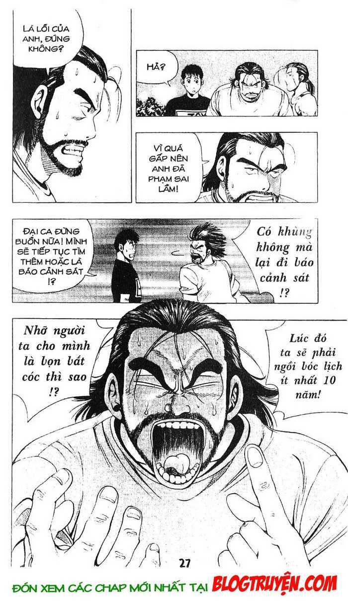 kid gang chapter 10 7