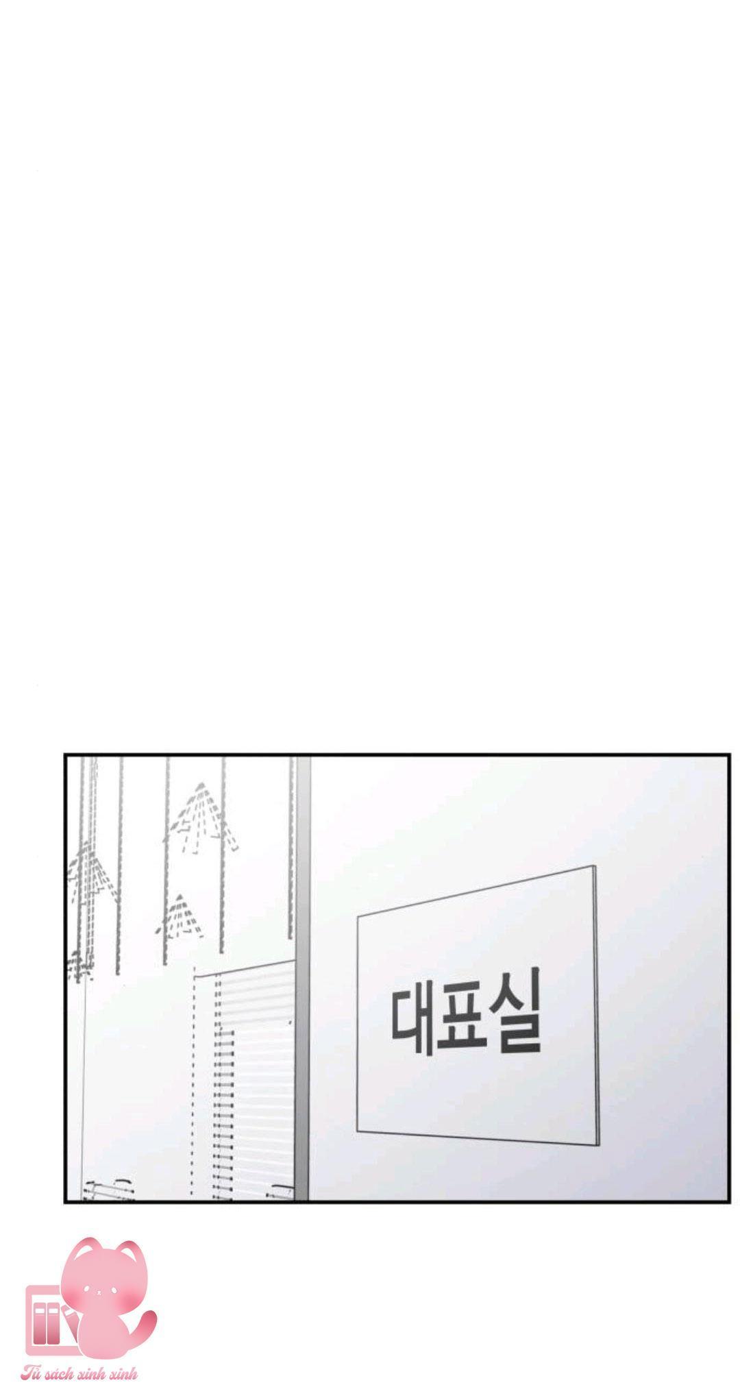 nói không với tình công sở chapter 14 60