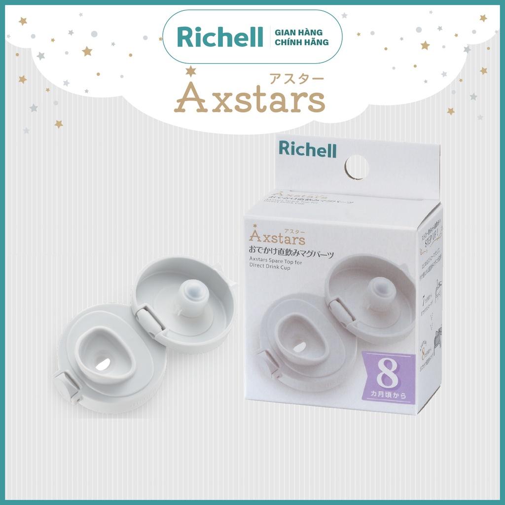 Nắp uống trực tiếp AXSTARS Richell Nhật Bản | Baby