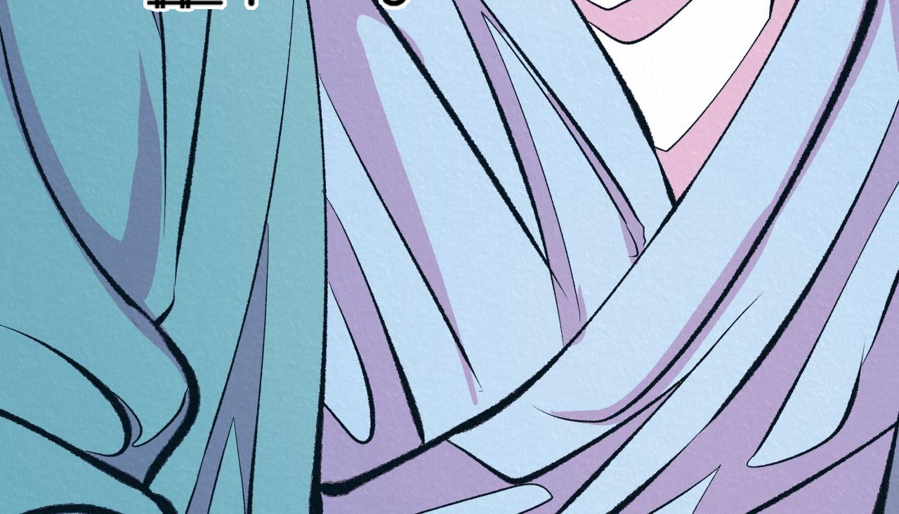 vô liêm sỉ chapter 5 223