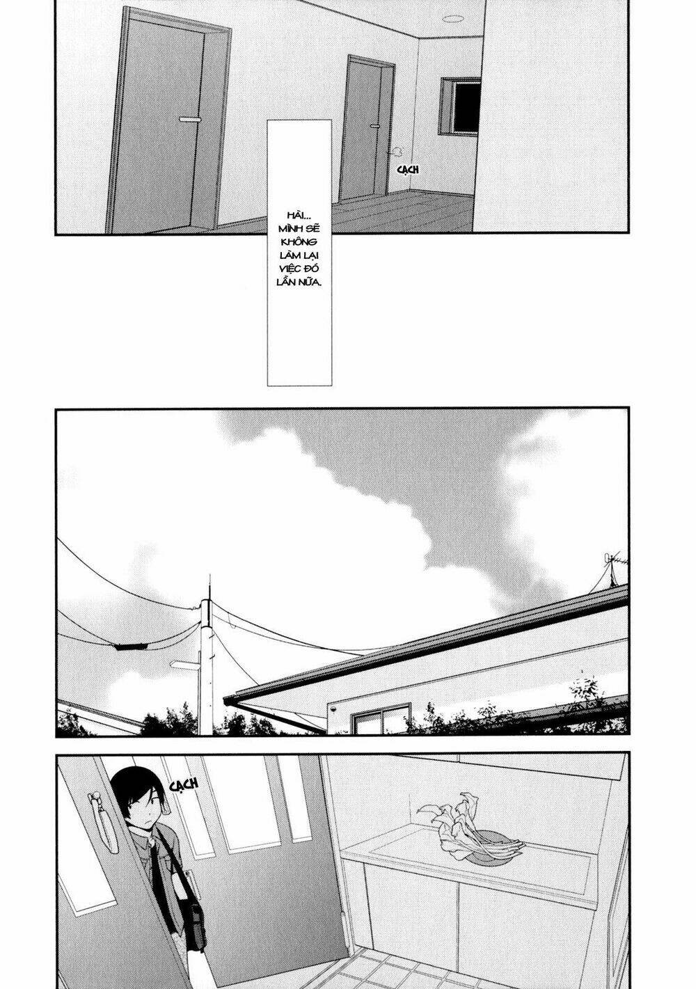 my little sister can't be this cute chapter 8 18