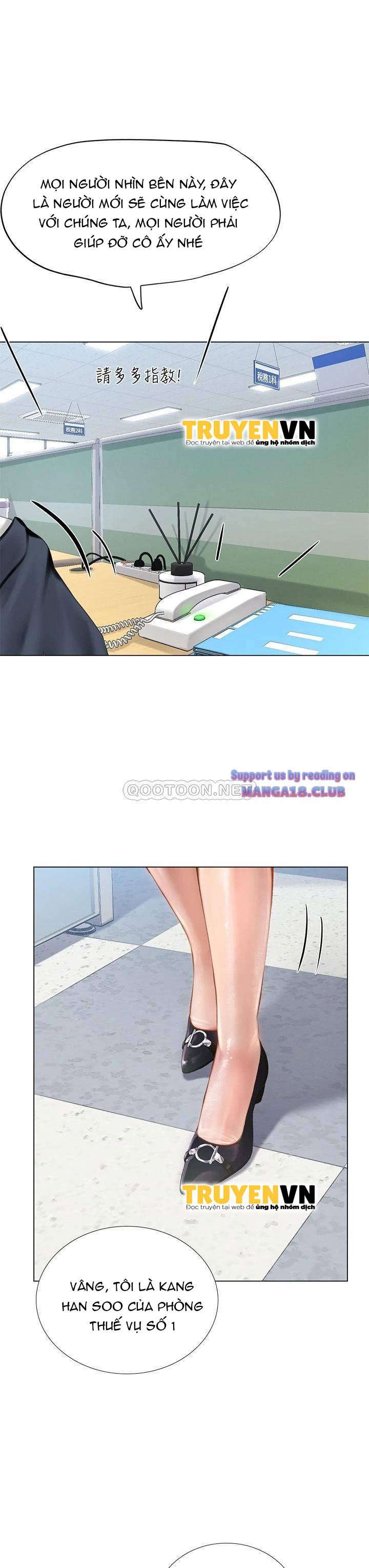 should i study at noryangjin? chapter 101 43