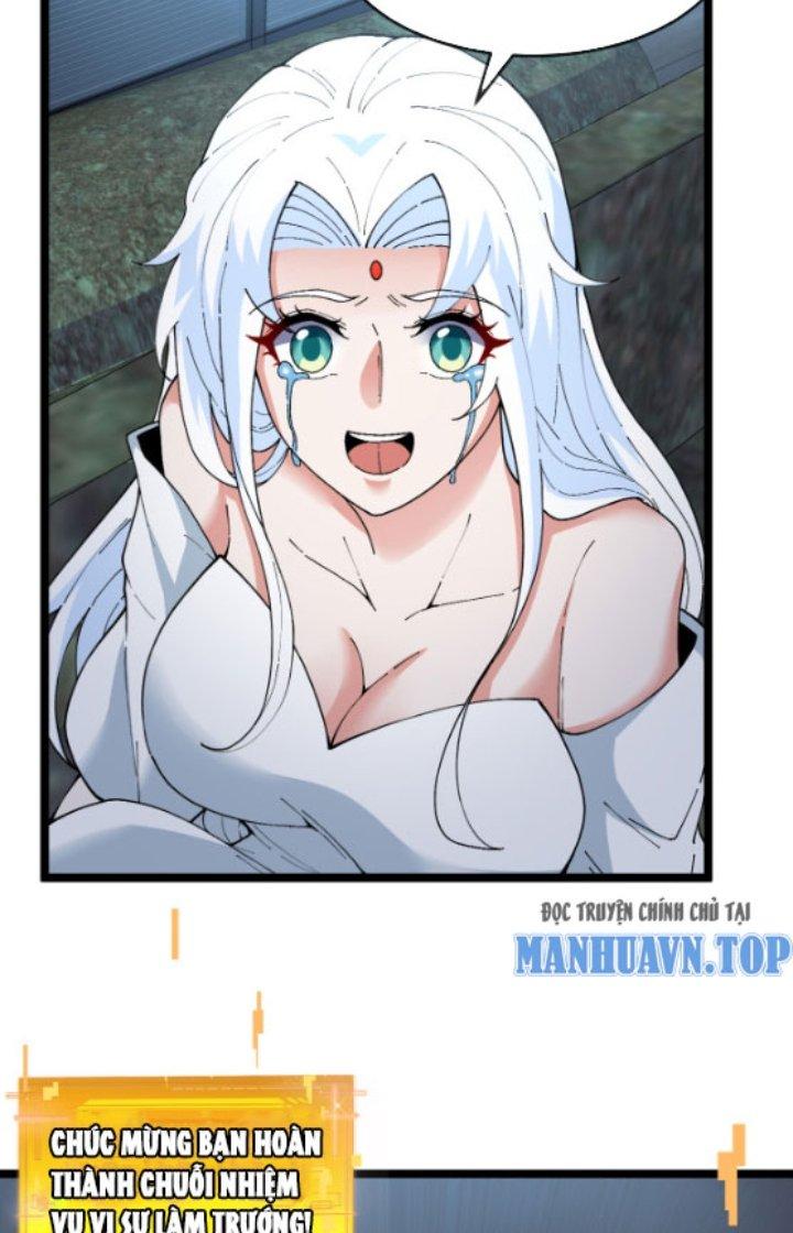 sau khi nằm, ta trở thành đại yêu chi vương chapter 9 51