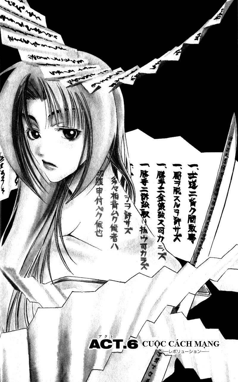 peace maker chapter 6 3