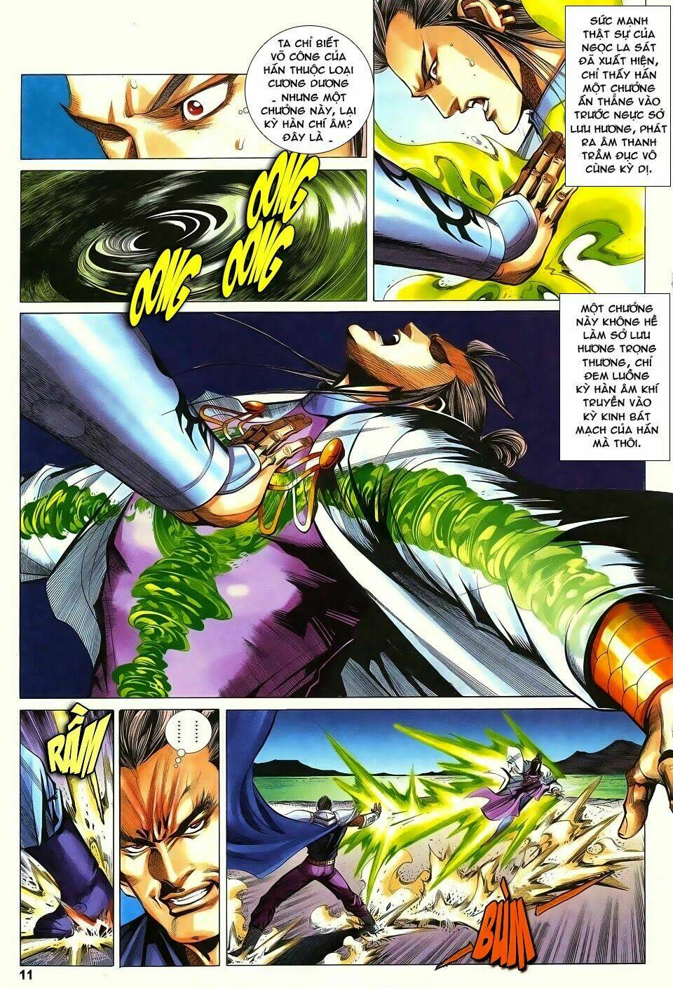 cổ long quần hiệp truyện chapter 76 12