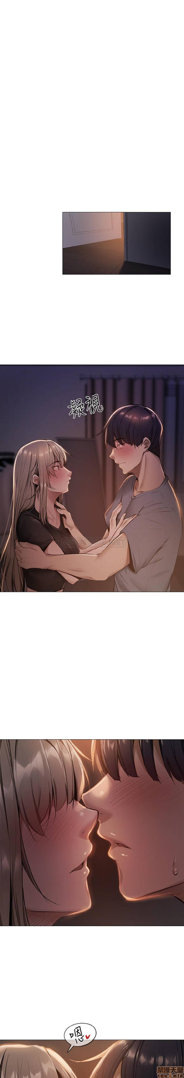 chàng trai nghiệp dư chapter 1 54