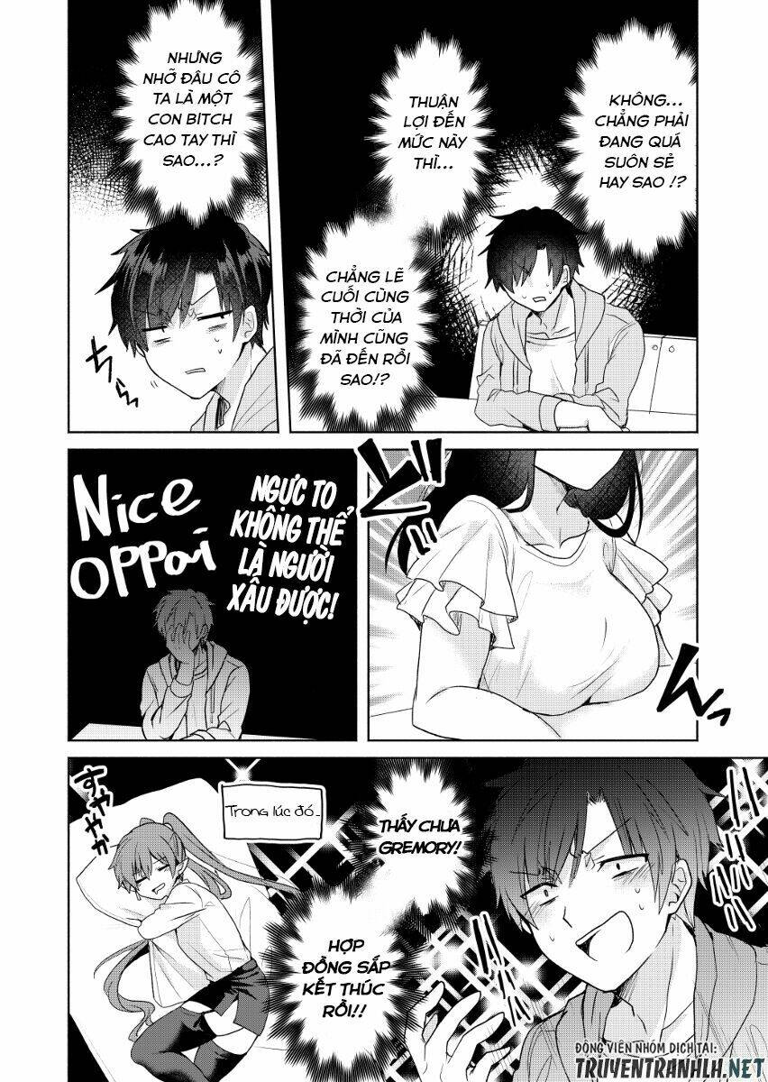 rokujo hito×ma chapter 3 12