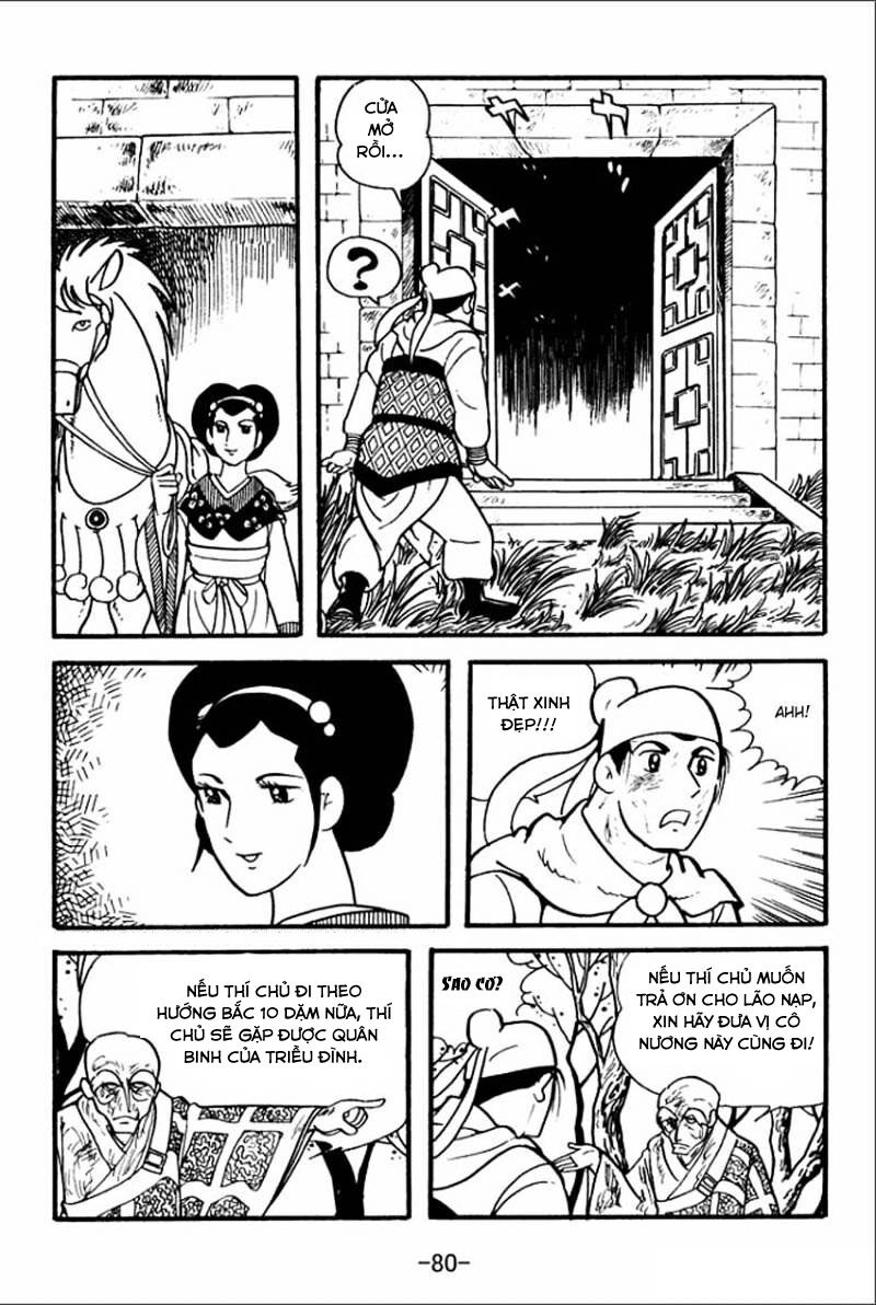 sangokushi chapter 2 14