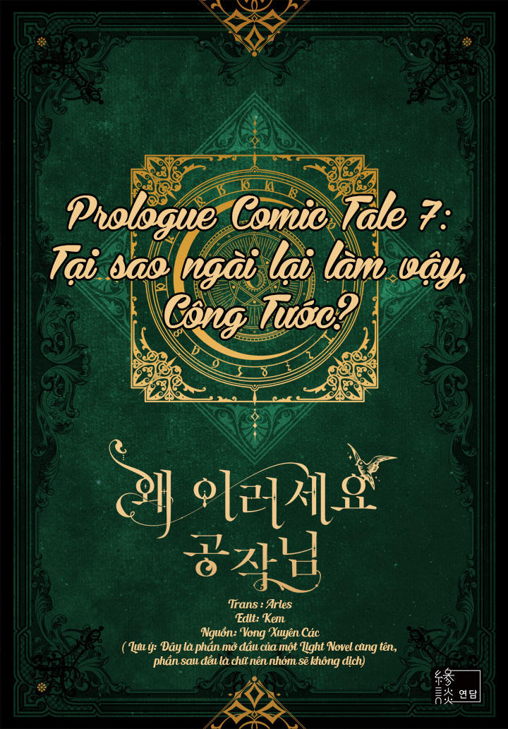 prologue comic tale chapter 7 4