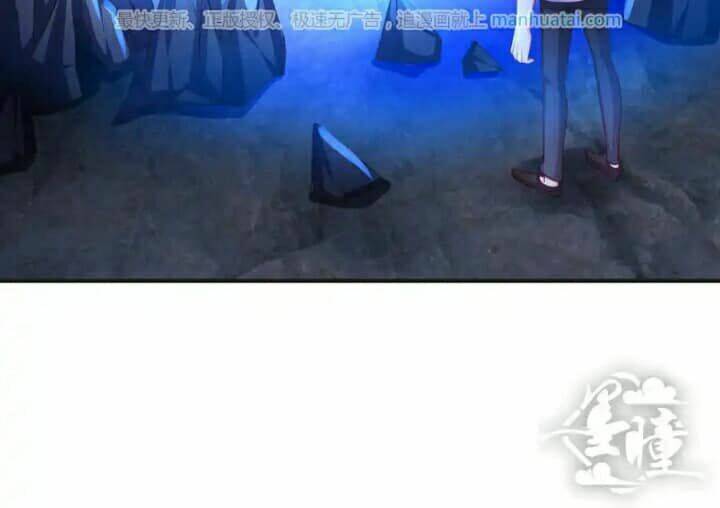 tân quang thiên chapter 49 3