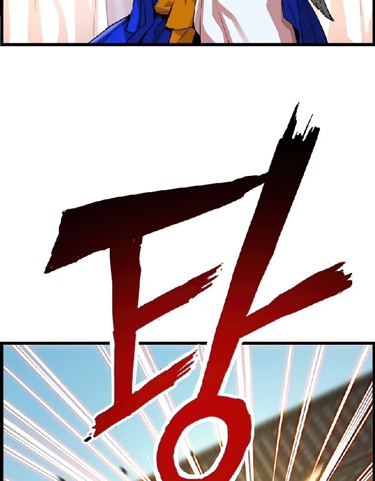 tôi sẽ sống như một hoàng tử chapter 55 6