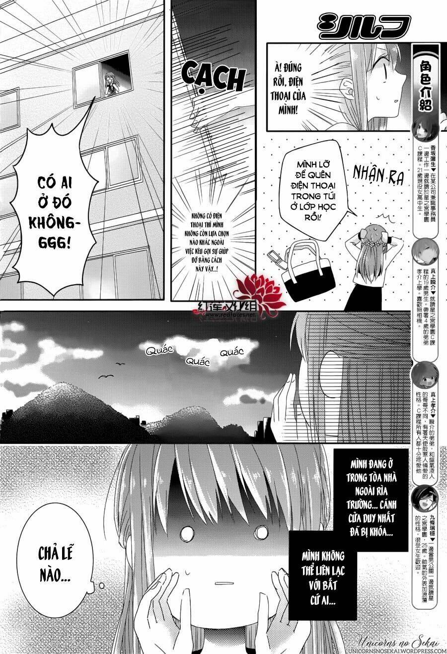 hoshikuzu gakuen c course chapter 4 6