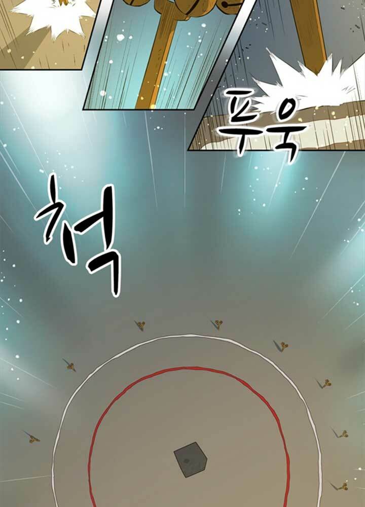 bậc thầy kiếm sư 2: arachi dị nhân đầu tiên chapter 2 107