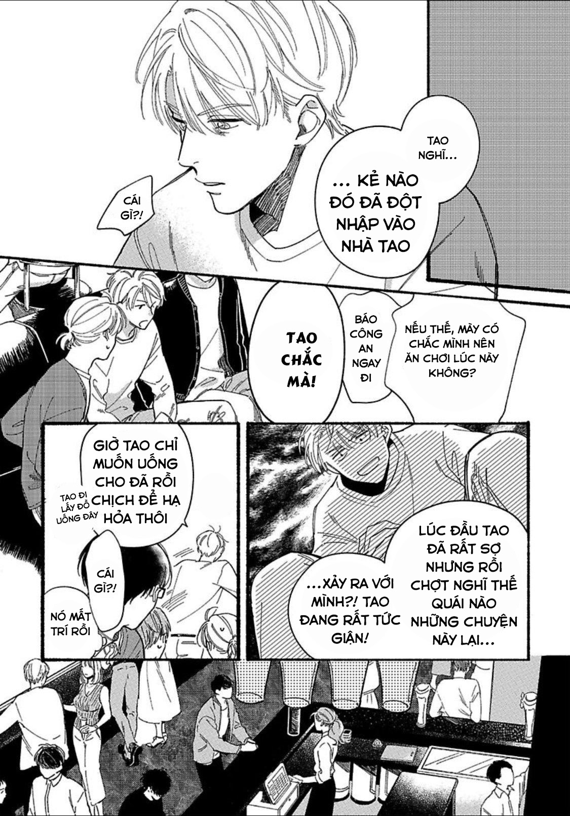 em là món đồ chơi yêu thích của anh chapter 1 14