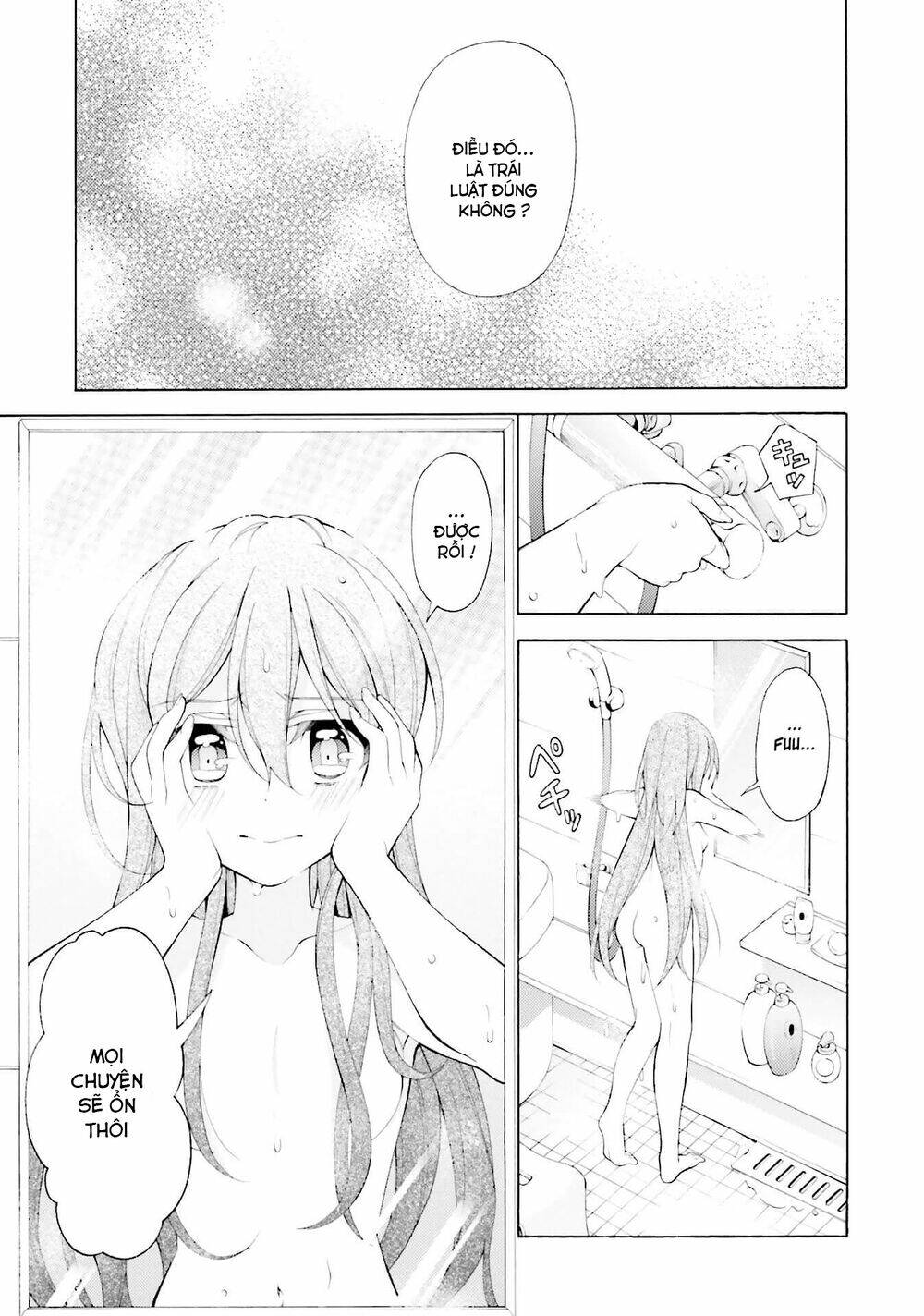 omae o otaku ni shiteyaru kara, ore o riajuu ni shitekure! chapter 32 1