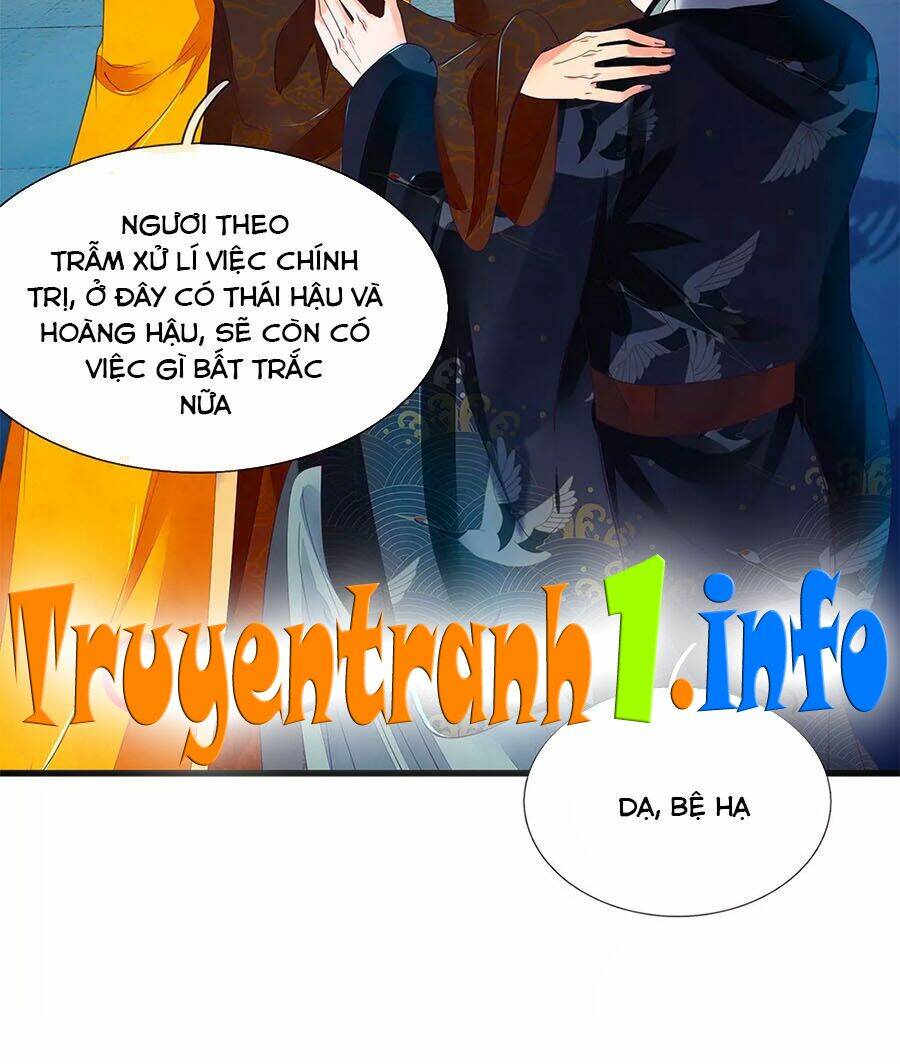 y hậu lệ thiên chapter 65 9