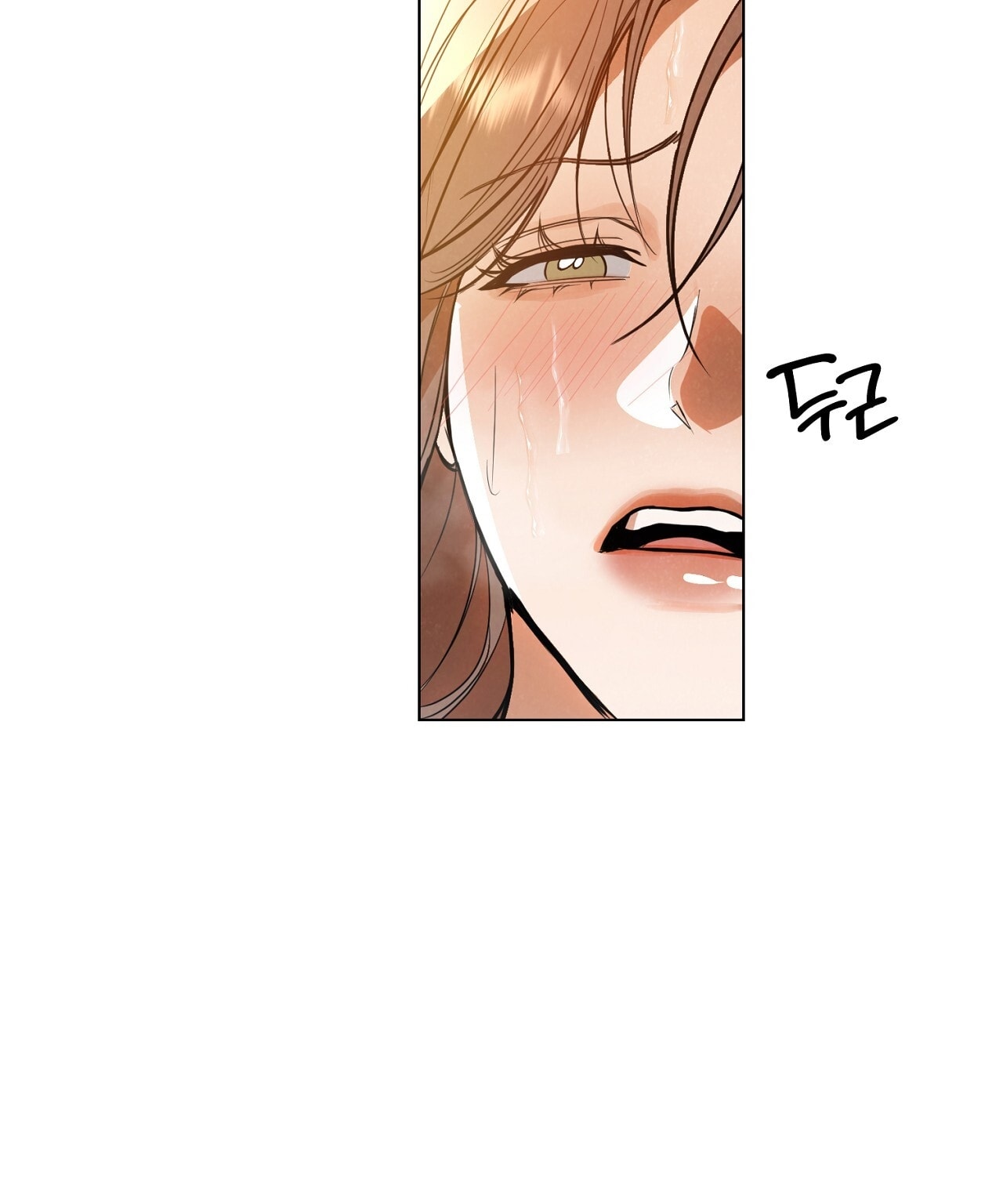 [18+] Trời Sinh Địch Thủ chapter 55.2 22