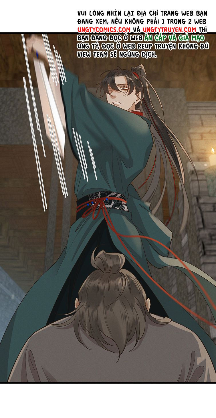 thái tử điện hạ, mã giáp của ngài lại rơi rồi chapter 37 37