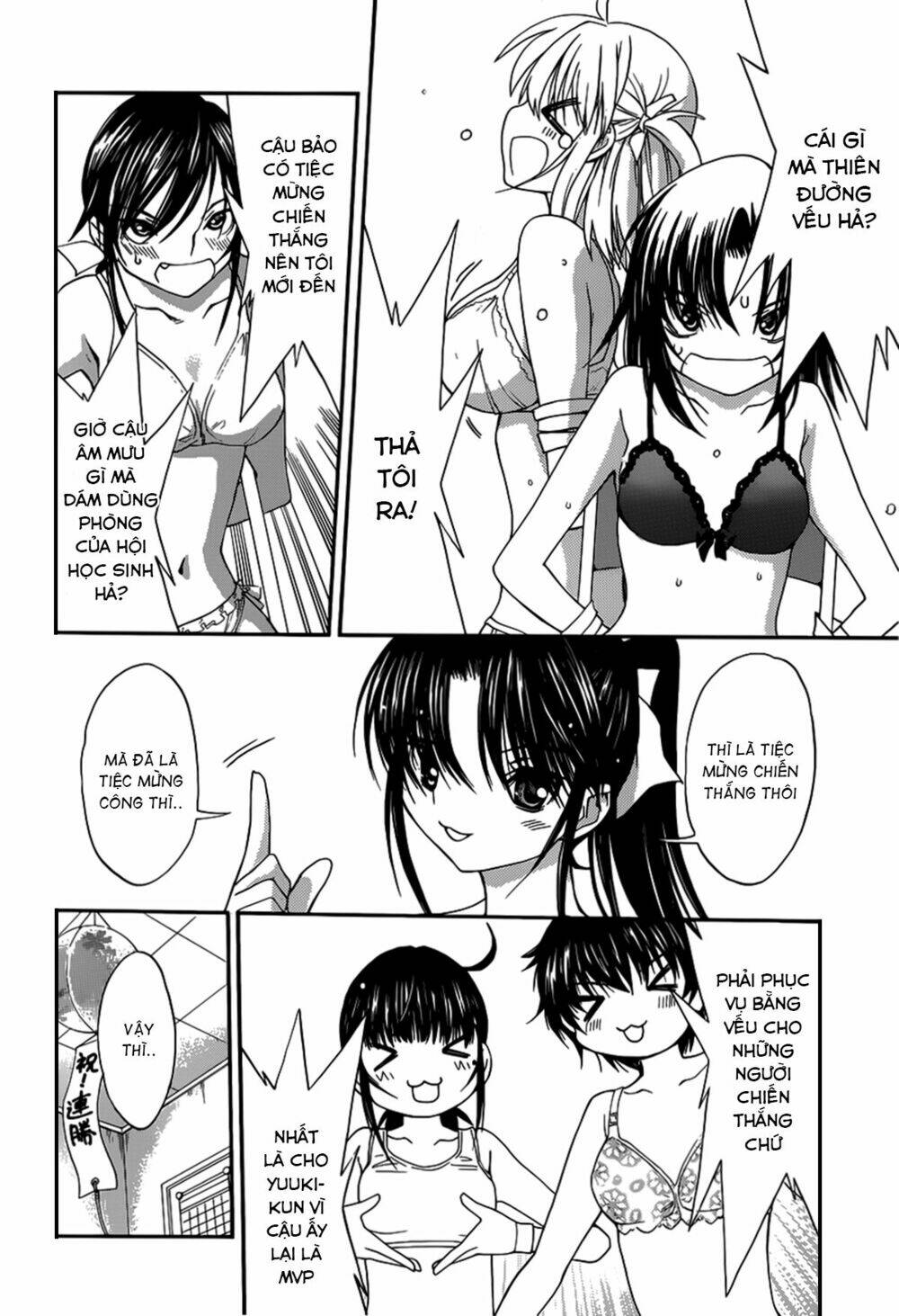 shuukyuu shoujo chapter 27 4