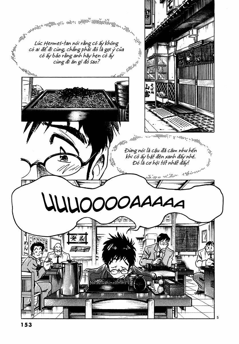 densha otoko chapter 8 6