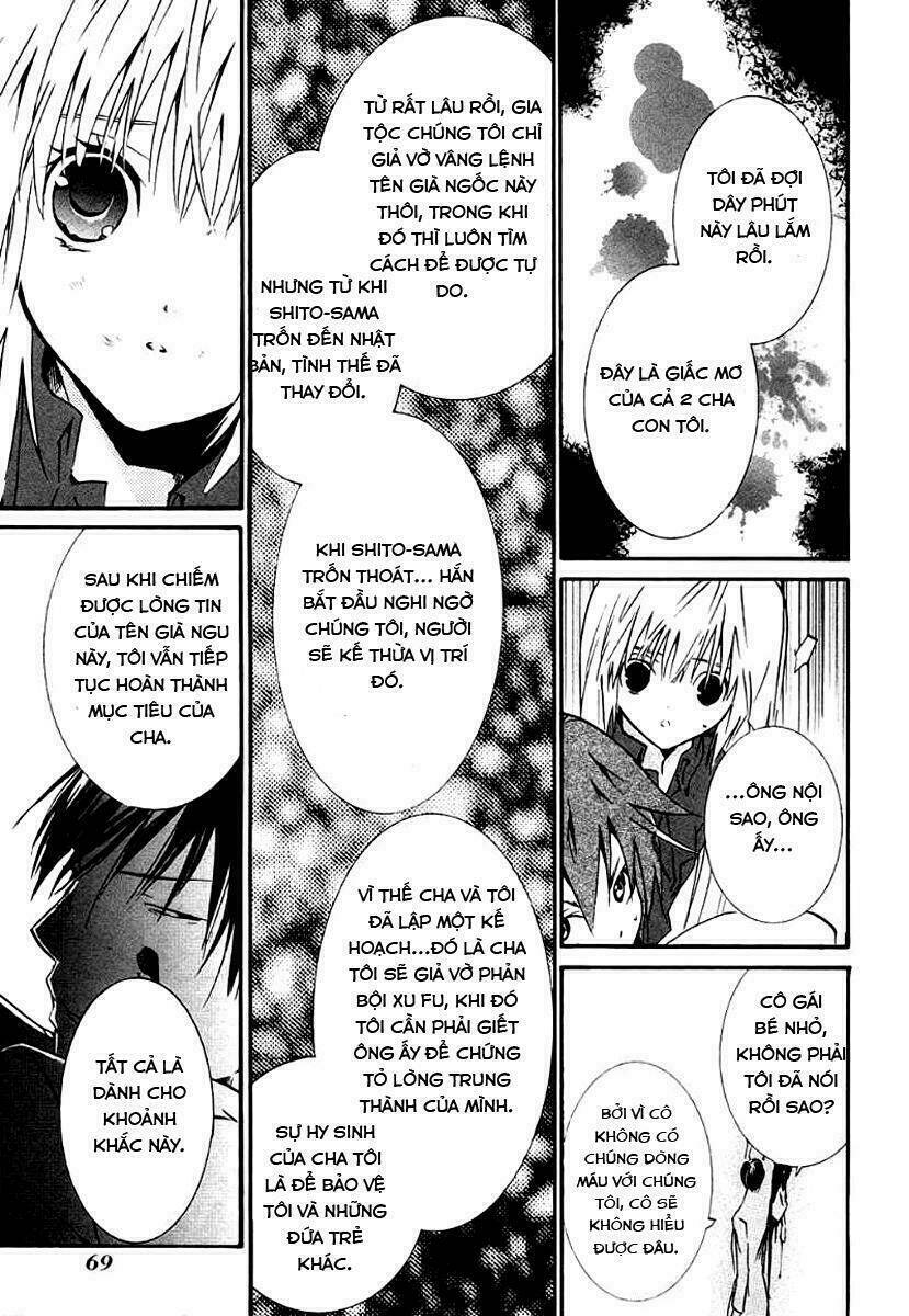 zombie-loan chapter 63 34