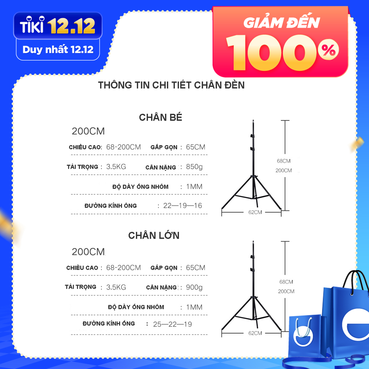 Chân Đèn Studio, Chân Đèn Flash Cho Chụp Ảnh, Quay Phim, Livestream làm bằng hợp kim nhôm cao 2m gấp gọn 70cm